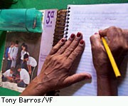 O IDOSO TEM DIREITO À EDUCAÇÃO